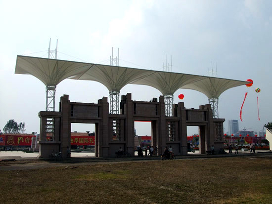 �T�^�����³����08